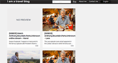 Desktop Screenshot of iamatravelblog.com